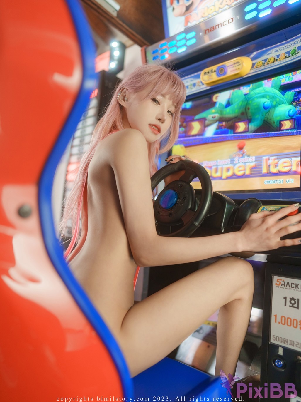 Bimilstory Taeri Vol.09 Control Me Pink Star PixiBB.COM 073