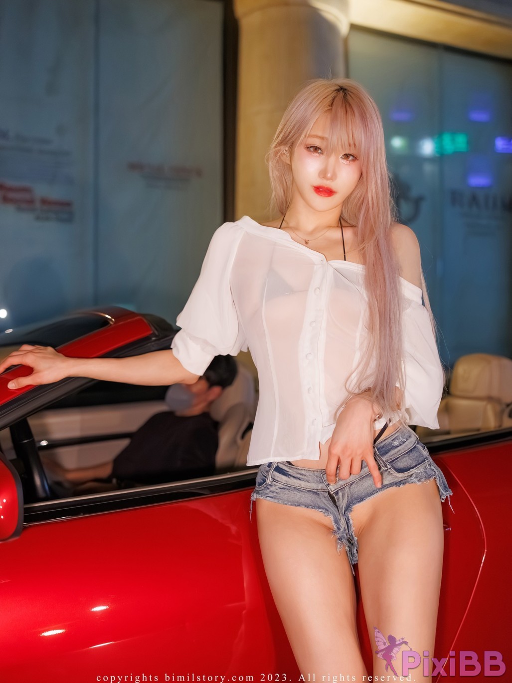 Bimilstory Taeri Vol.16 The Woman Designated Driver PixiBB.COM 009