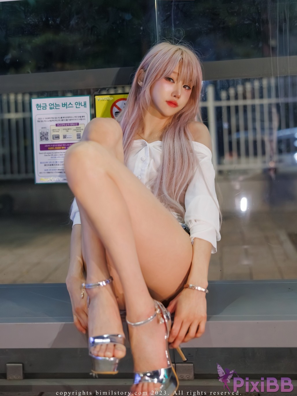 Bimilstory Taeri Vol.16 The Woman Designated Driver PixiBB.COM 048