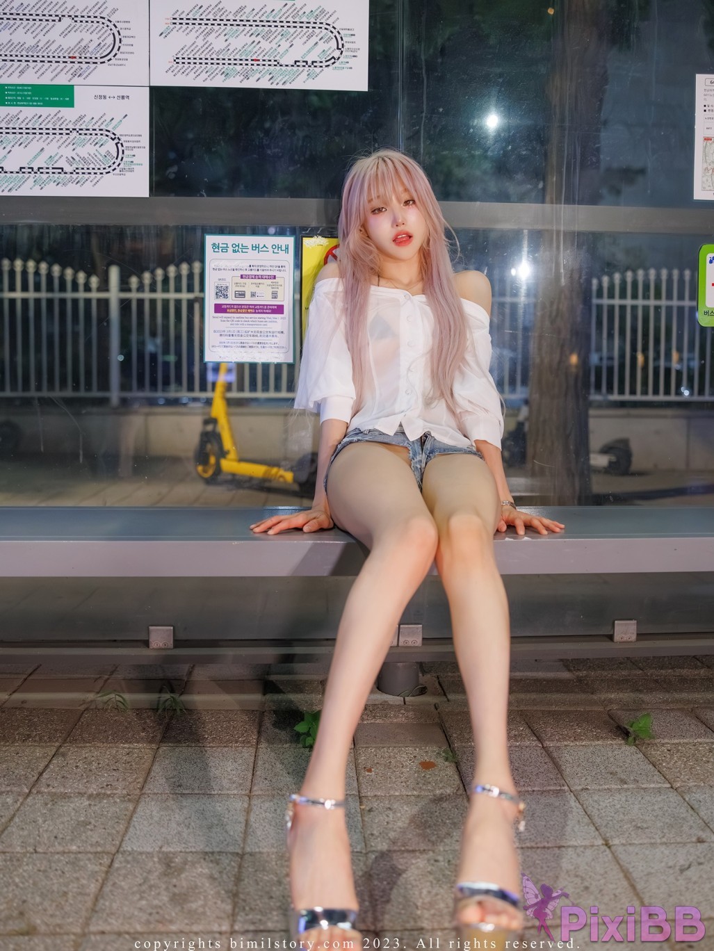 Bimilstory Taeri Vol.16 The Woman Designated Driver PixiBB.COM 050