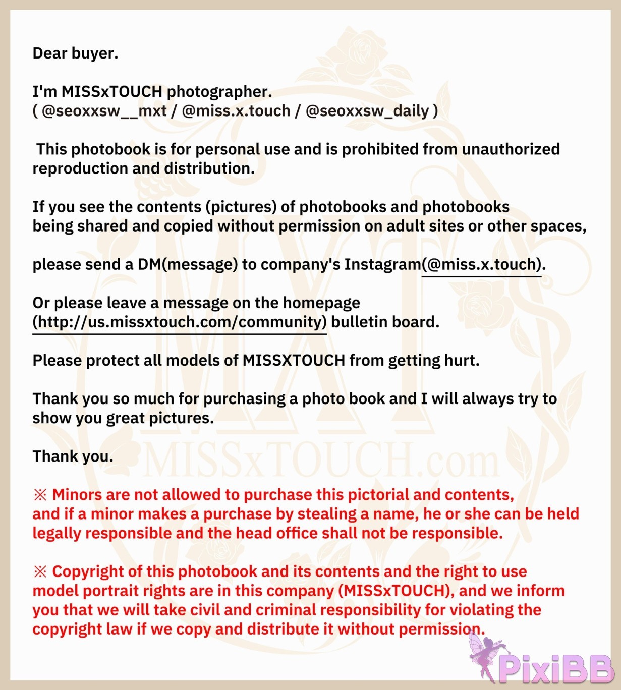 MISS TOUCH BYEOL Vol.22 PixiBB.COM 101