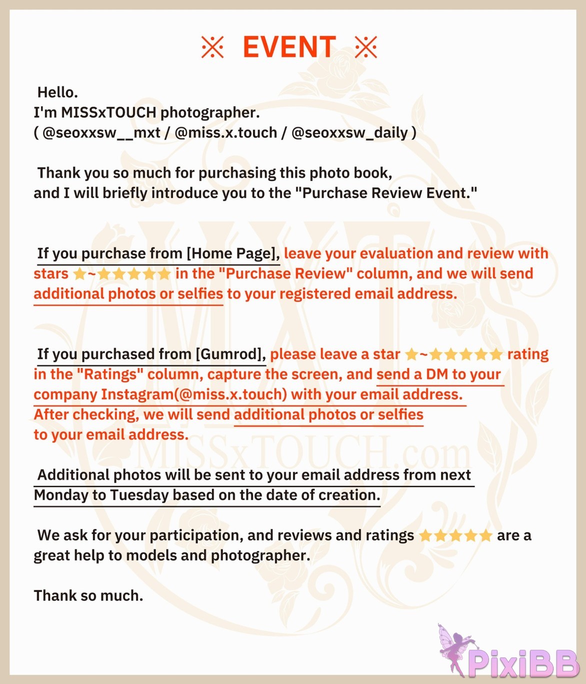 MISS TOUCH BYEOL Vol.22 PixiBB.COM 103