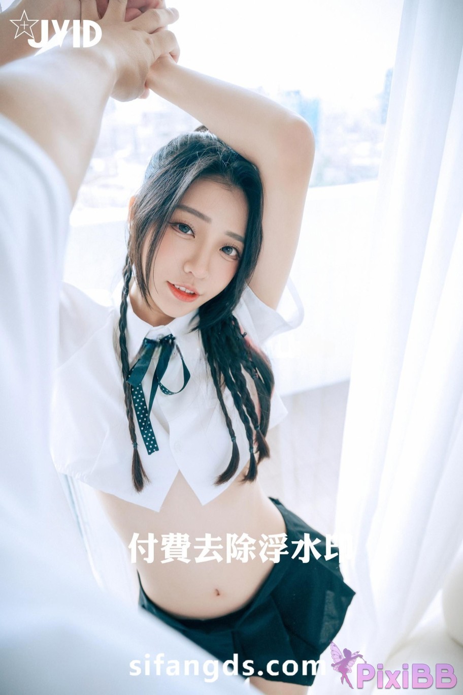 JVID Yan yan Angel Popular Girl PixiBB.COM 113