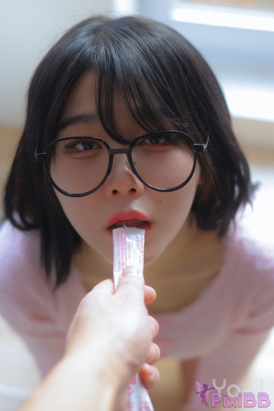 Yo U Zia Vol.7 Year end PixiBB.COM 013