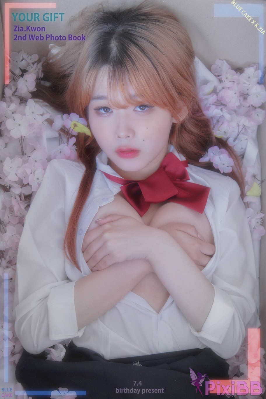 BLUECAKE Zia Your Gift Birthday PixiBB.COM 076