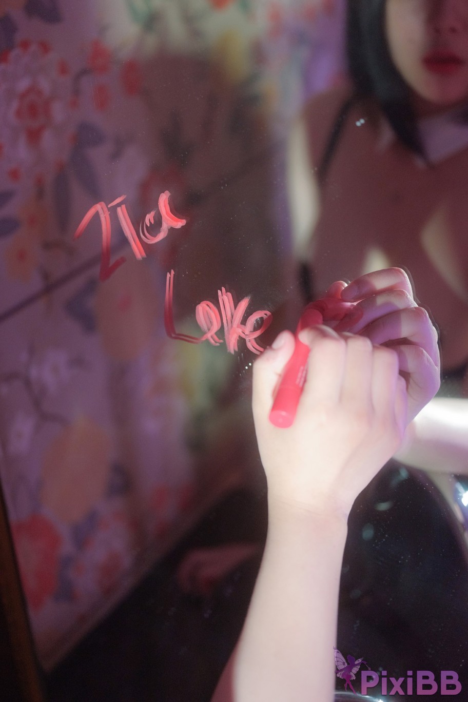 Zia Room PixiBB.COM 063