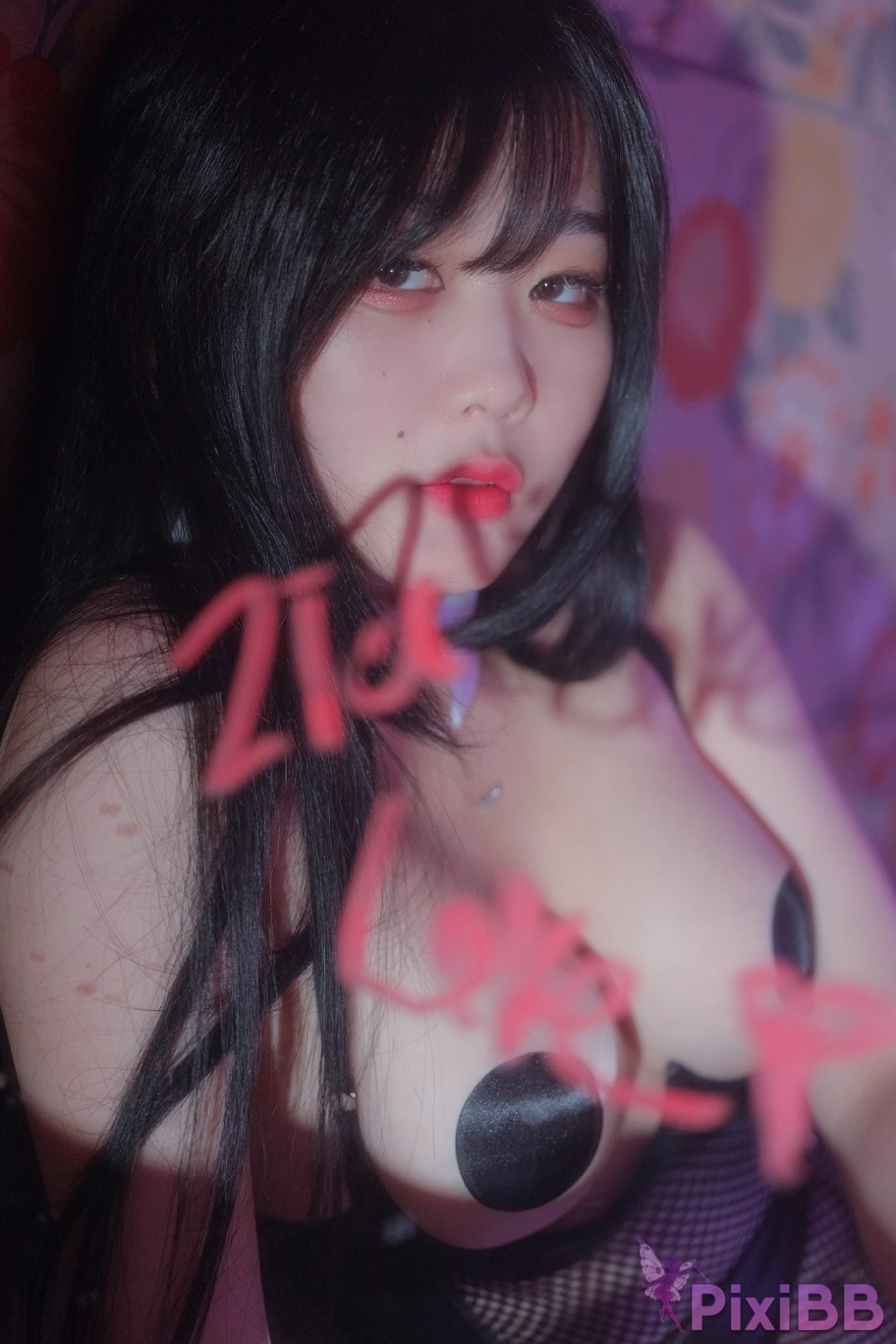 Zia Room PixiBB.COM 066