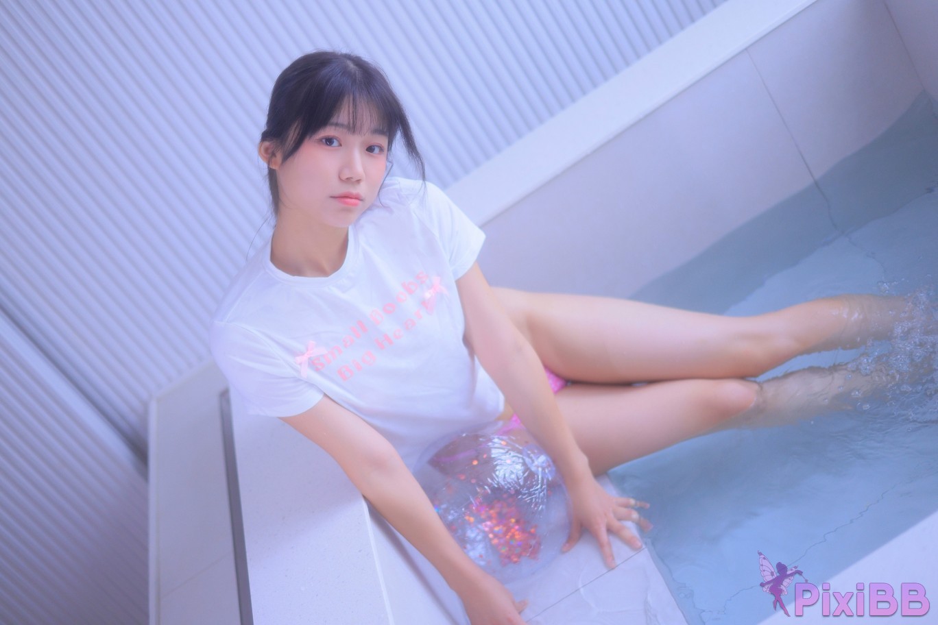 Yui Wet PixiBB.COM 014