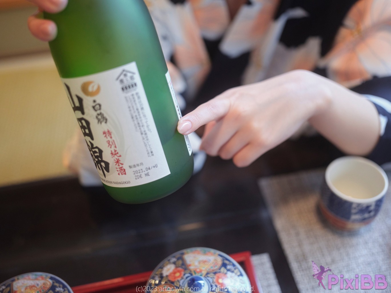 AG.553 Wuyo PixiBB.COM 027