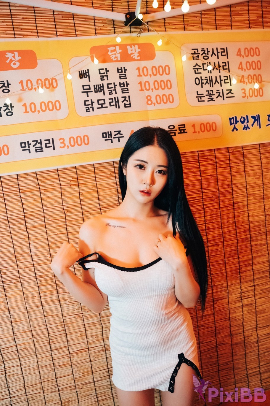 Loozy Bomi Street Stall PixiBB.COM 035