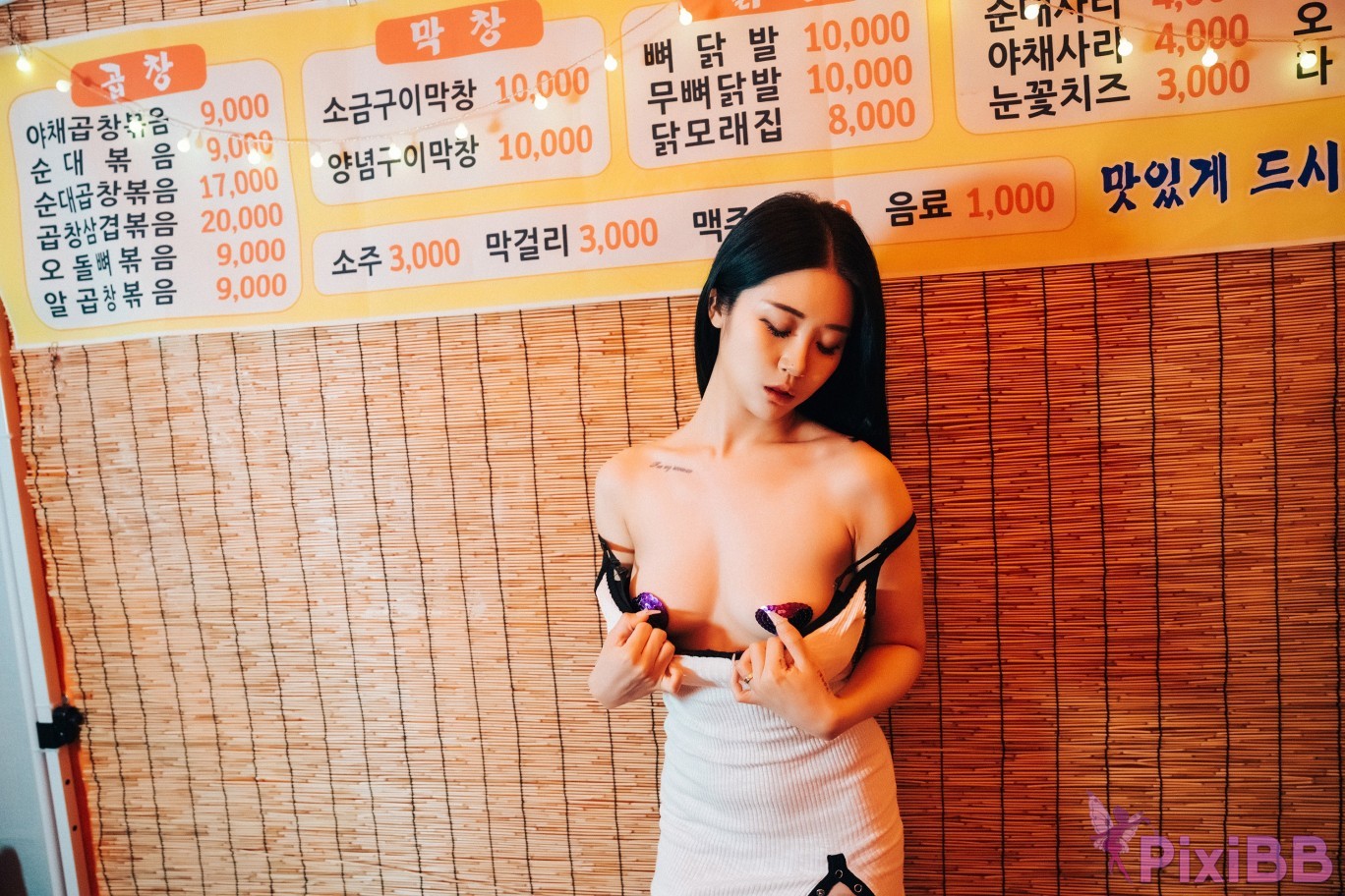 Loozy Bomi Street Stall PixiBB.COM 037