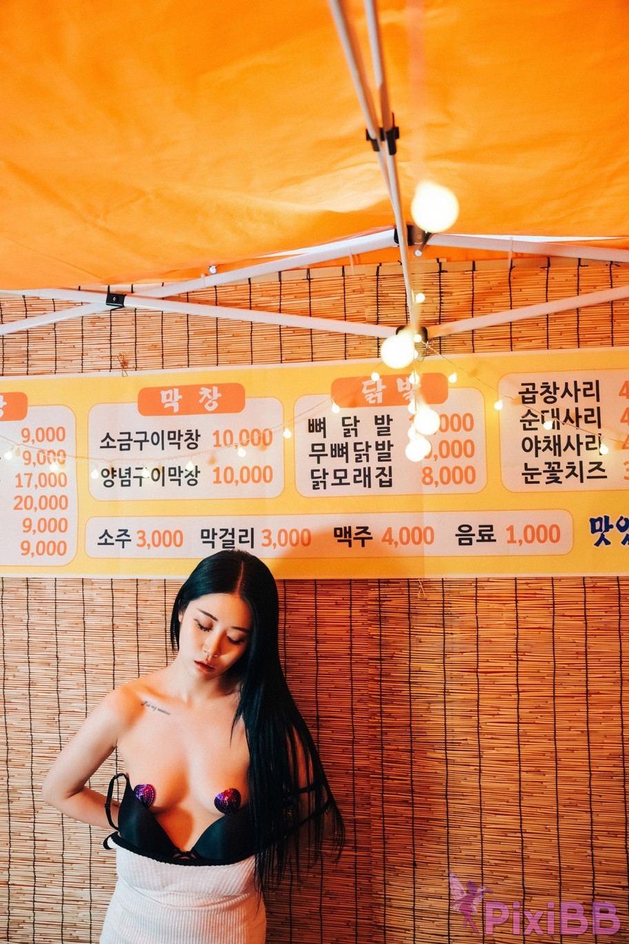 Loozy Bomi Street Stall PixiBB.COM 048