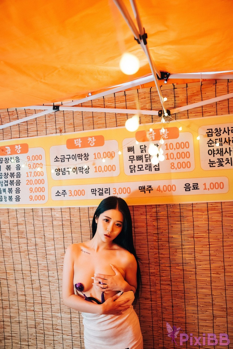 Loozy Bomi Street Stall PixiBB.COM 050