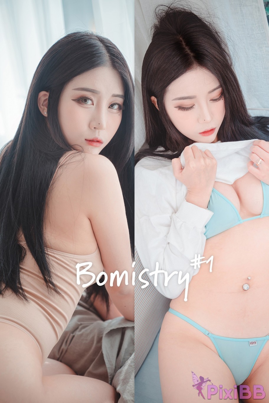 DJAWA Photo Bomi Bomistry 1 PixiBB.COM 044
